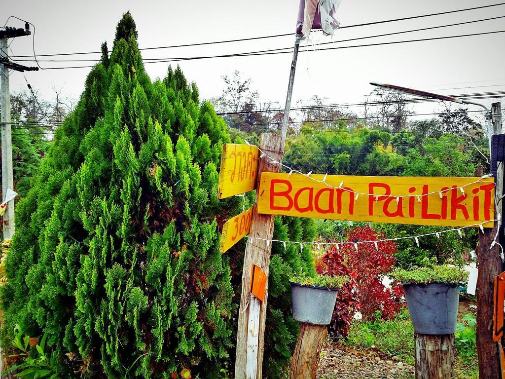Hotel Baan Pai Likit Esterno foto