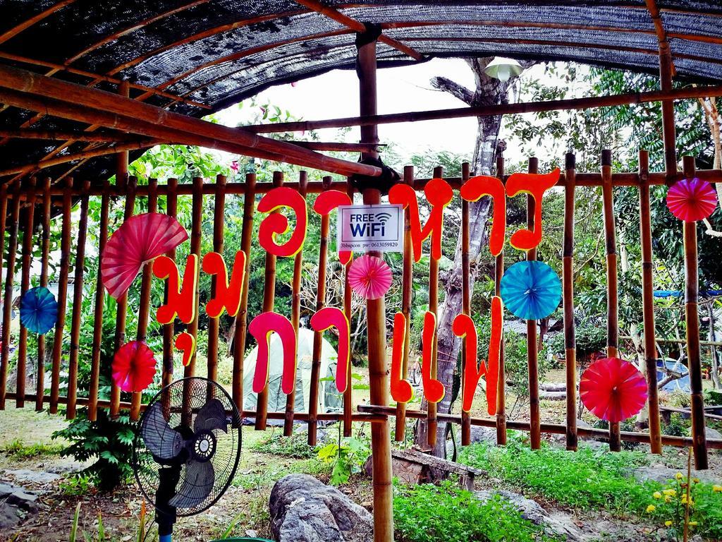 Hotel Baan Pai Likit Esterno foto